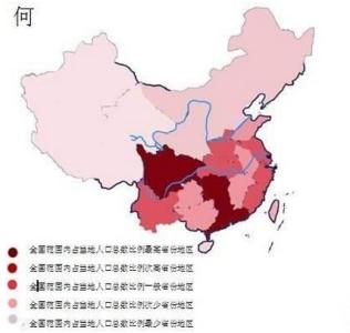 全国人口分布图_全国人口分布