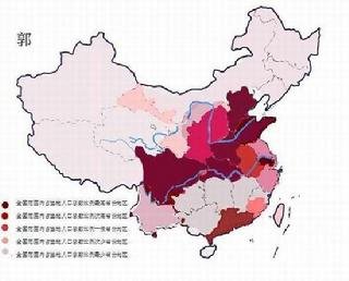 中国人口分布_山东人口分布