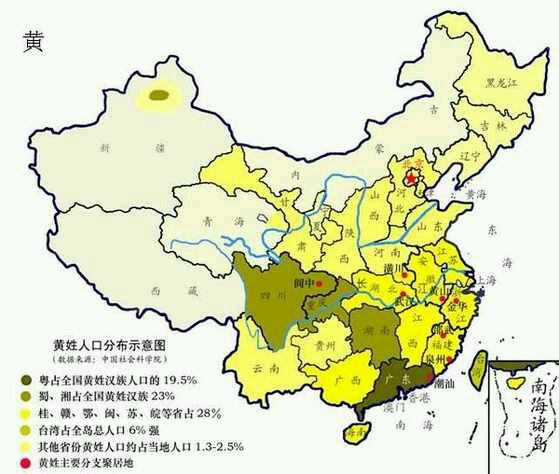 中国人口分布_2012全国人口分布