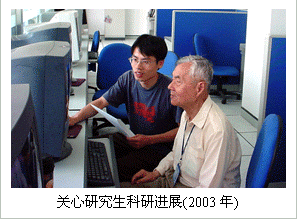 嵇汝运