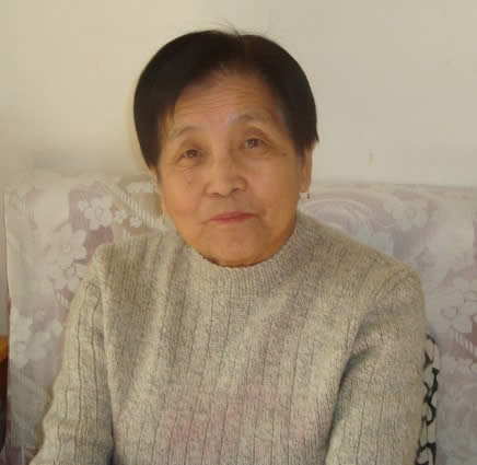 丣