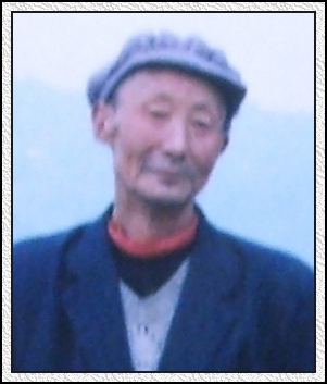 Ȫ