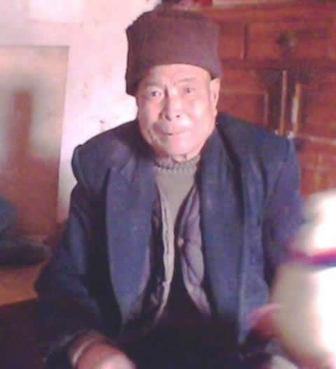 Ծټ