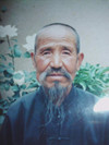 Ǿ
