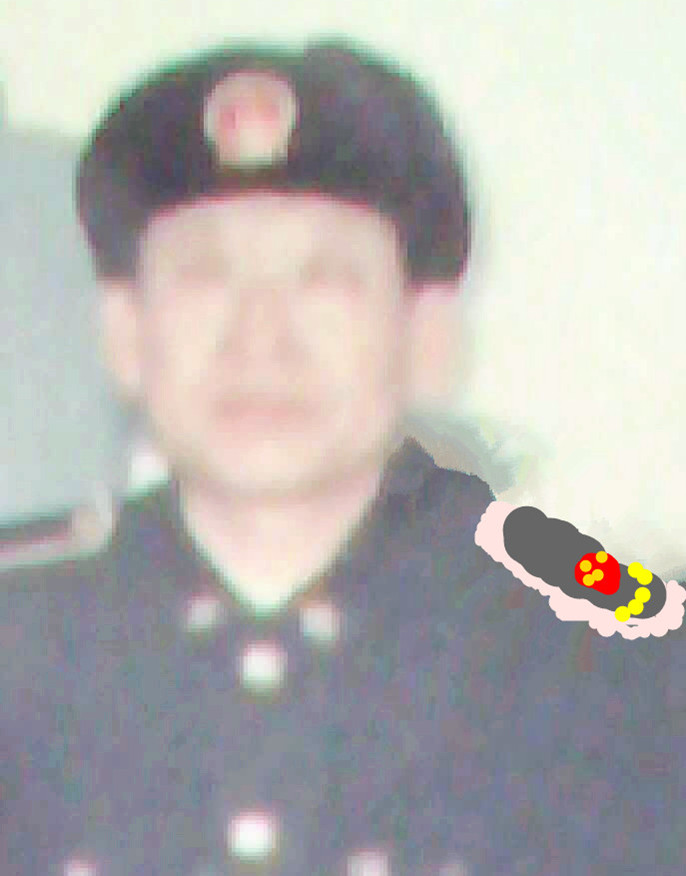 Ȫ