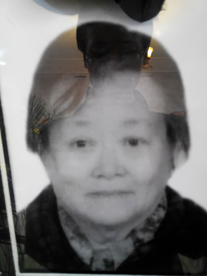 绪