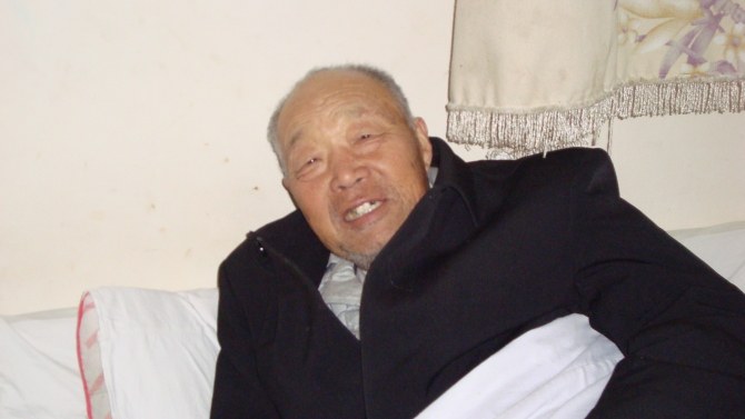 陈殿荣纪念馆