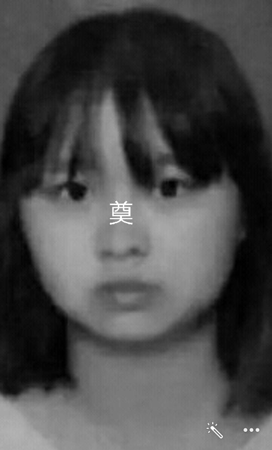 曾晶纪念馆