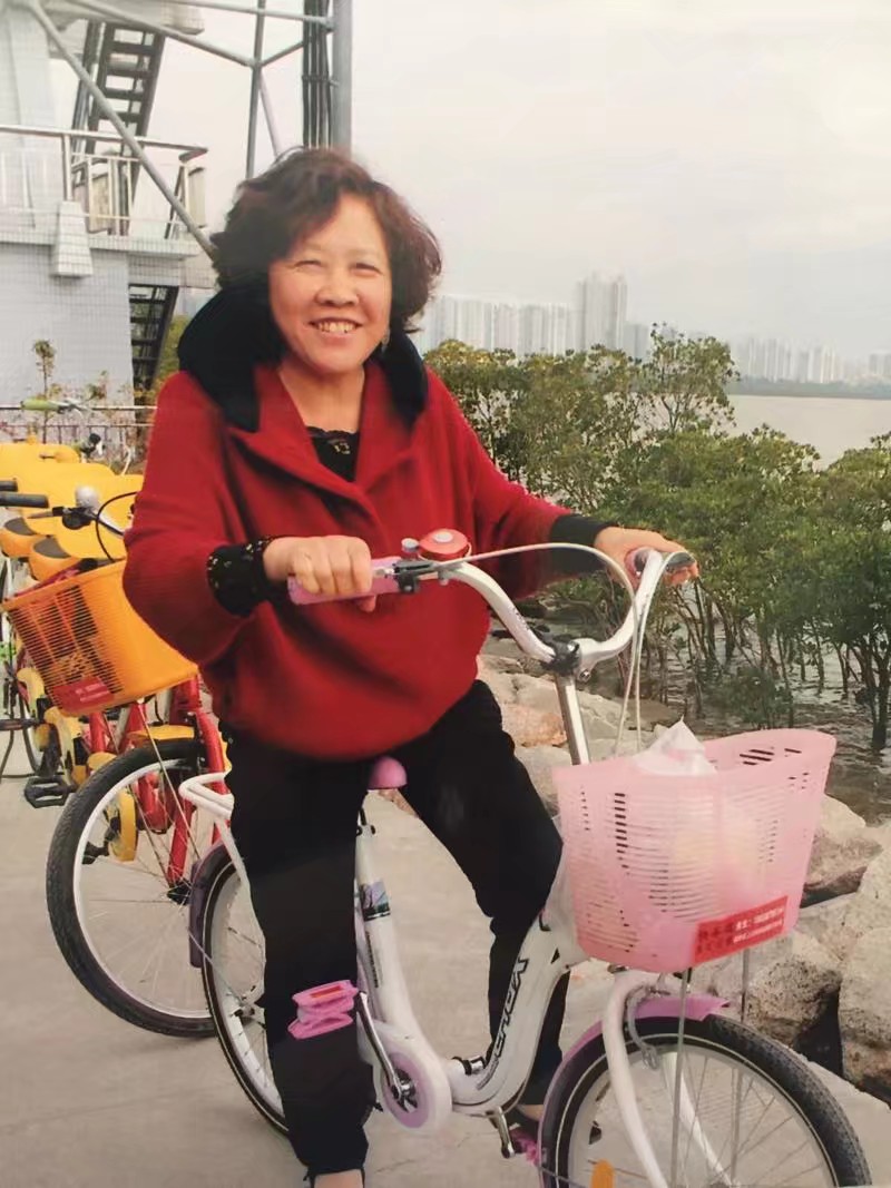 何大春网上纪念馆