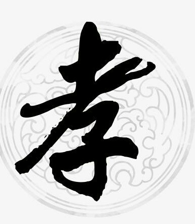 麻仁灵-何永莲纪念馆