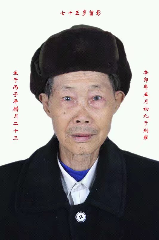 濼˾ټ