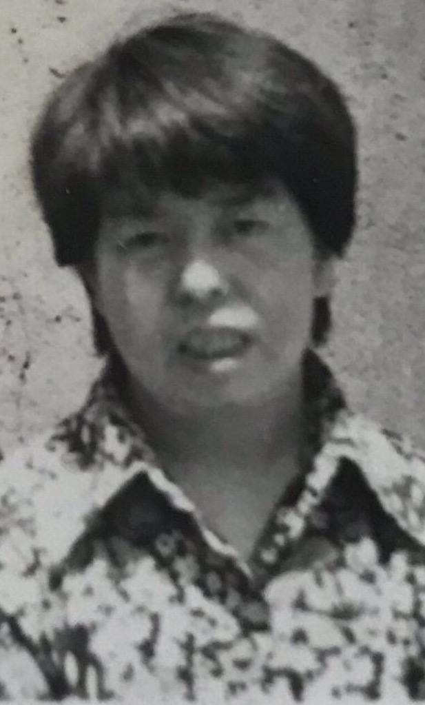 鷼