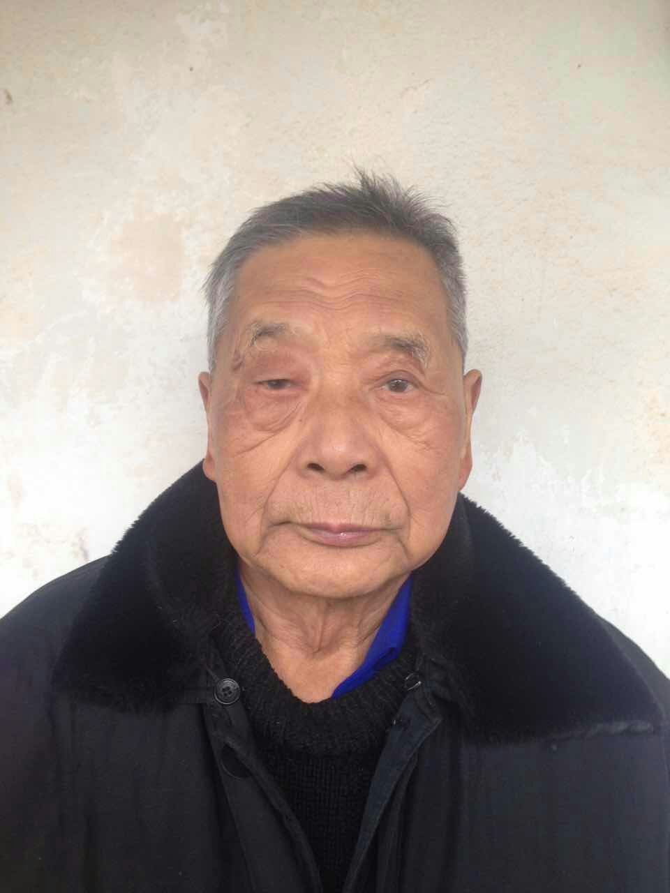 慈父王兰升的天堂家园