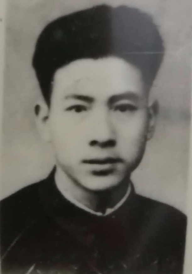 ն