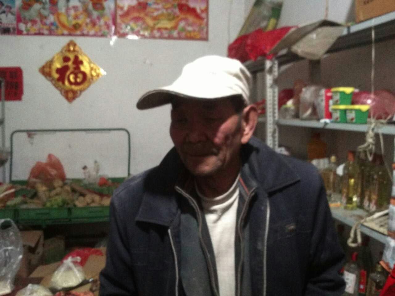李中平纪念馆