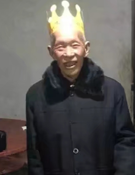 ټ