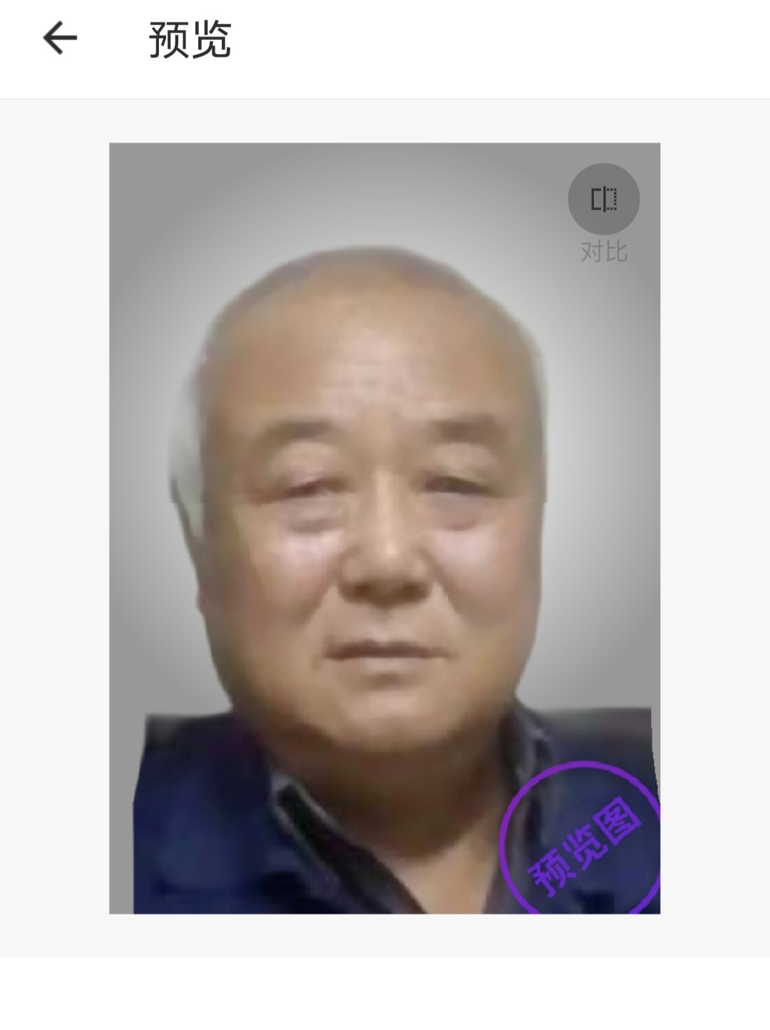 王坤纪念馆