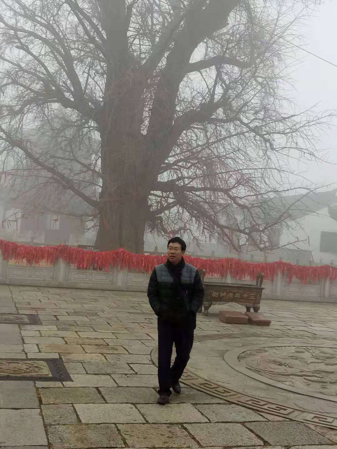 Ե²ż