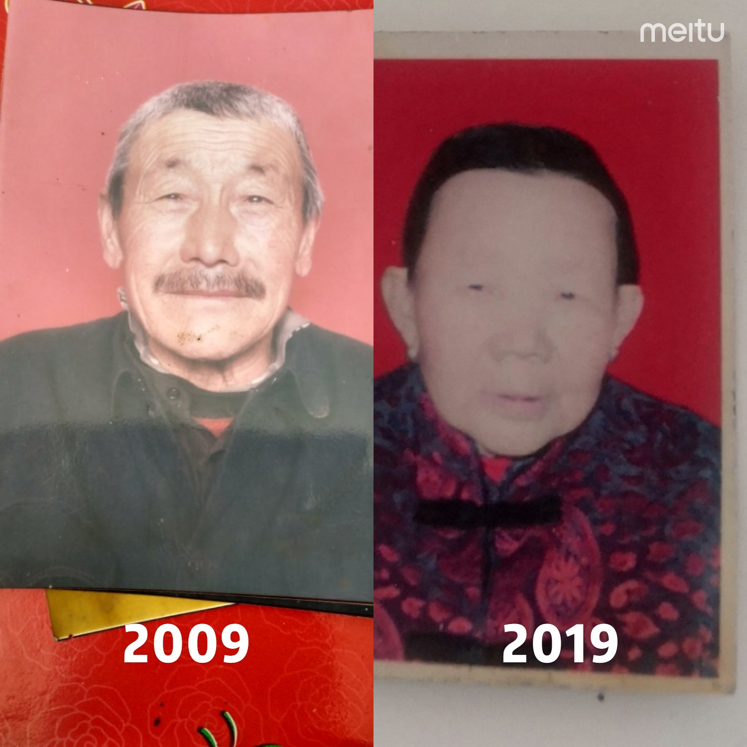 苏相坡-李秀云纪念馆