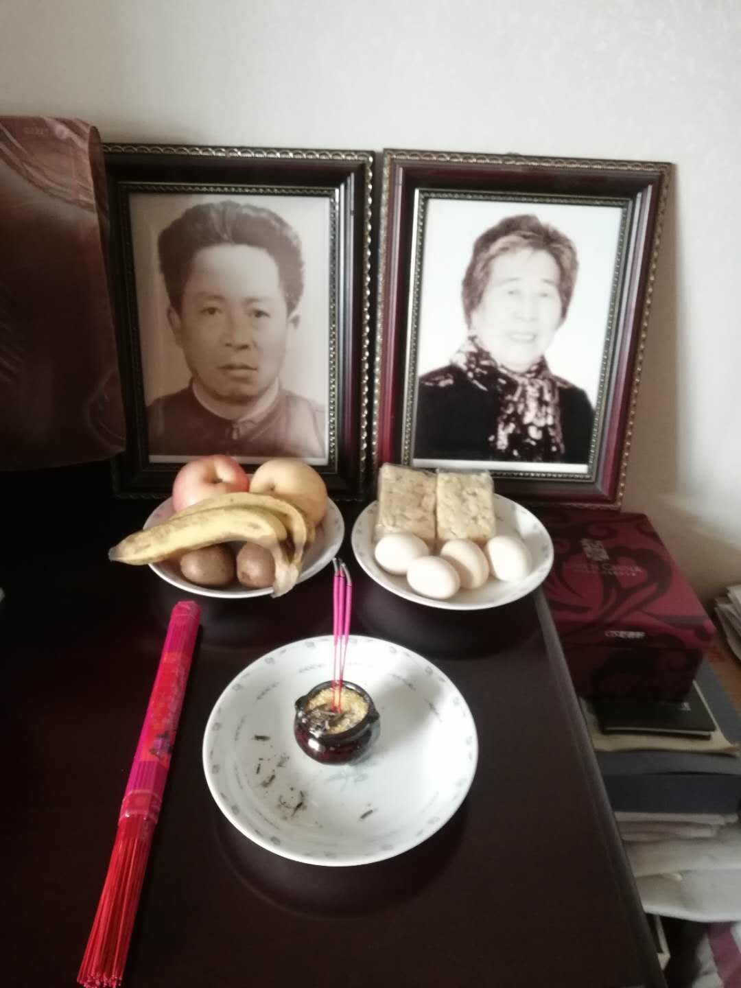 -ü