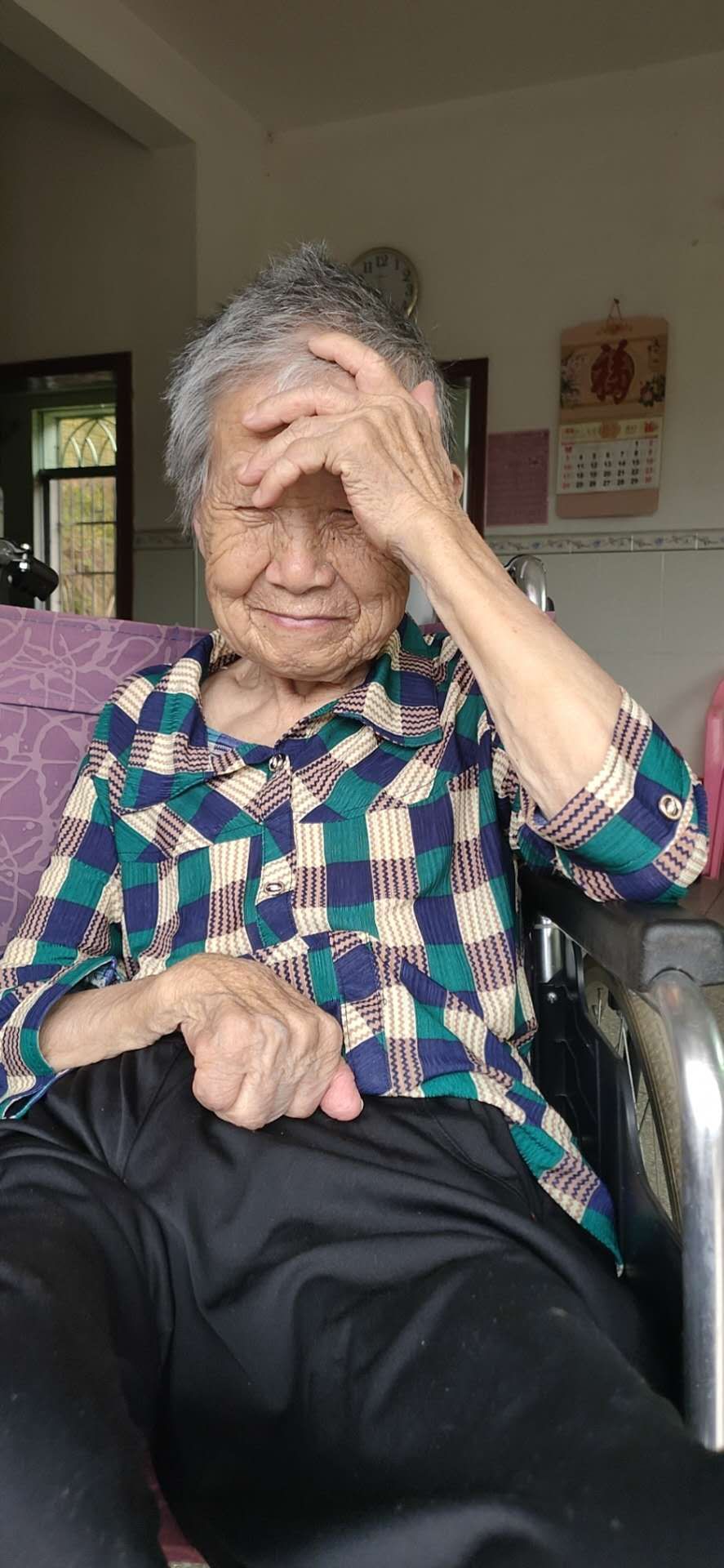 ķ