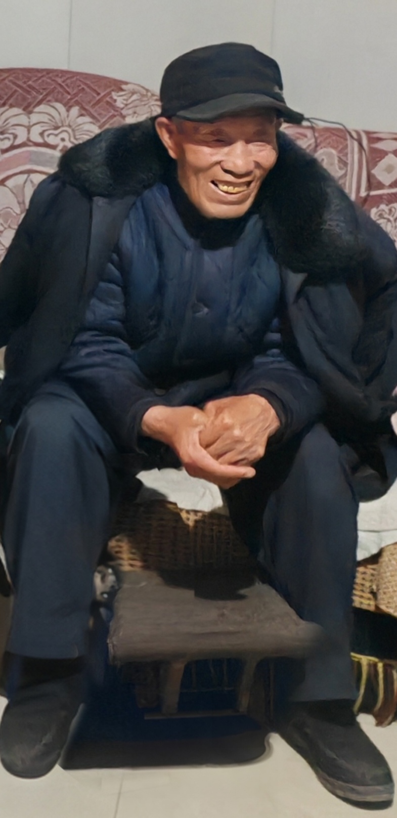 и