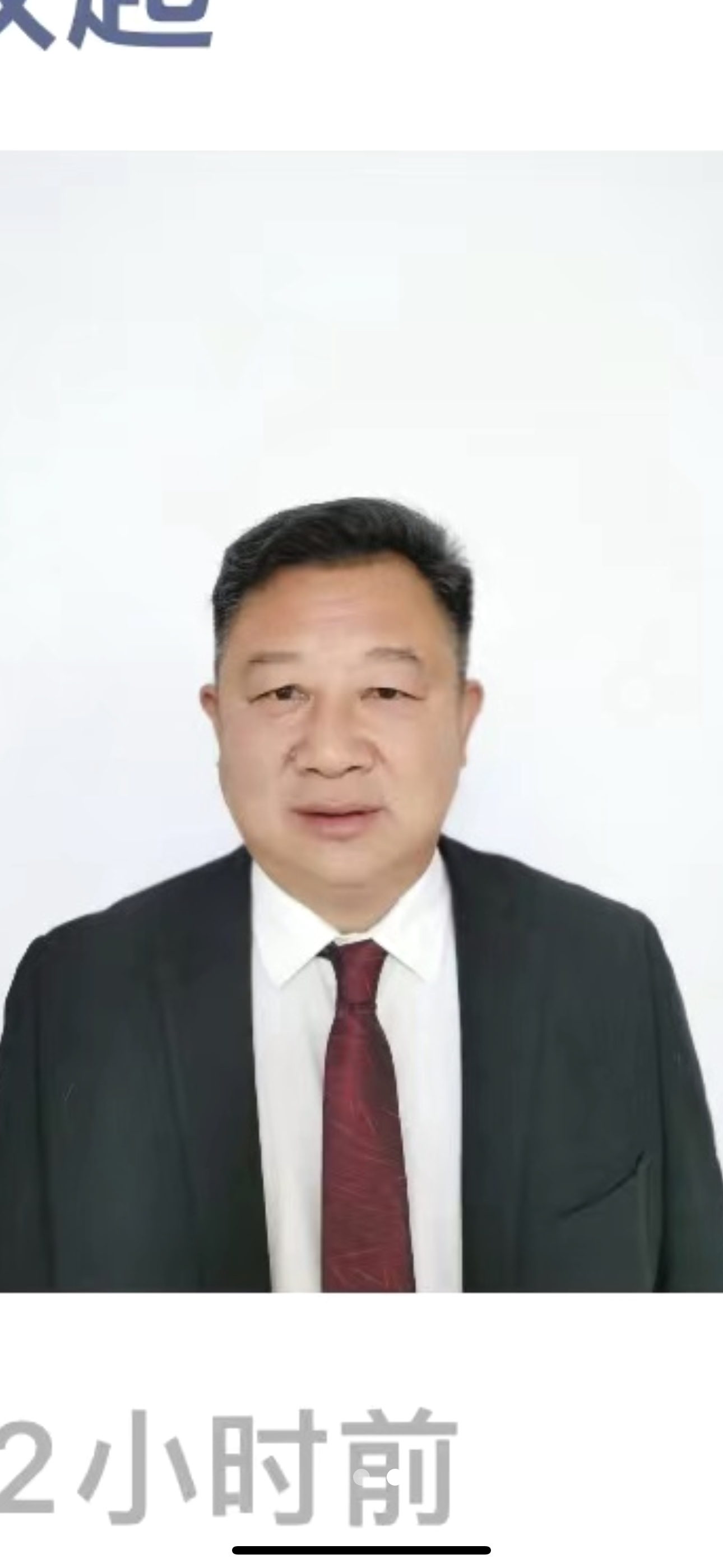 赵金舵纪念馆