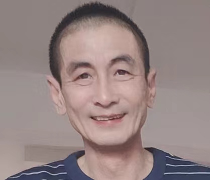 ű