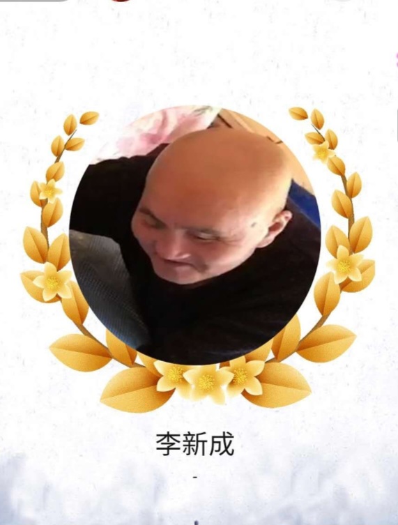³ɼ