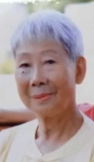 ε
