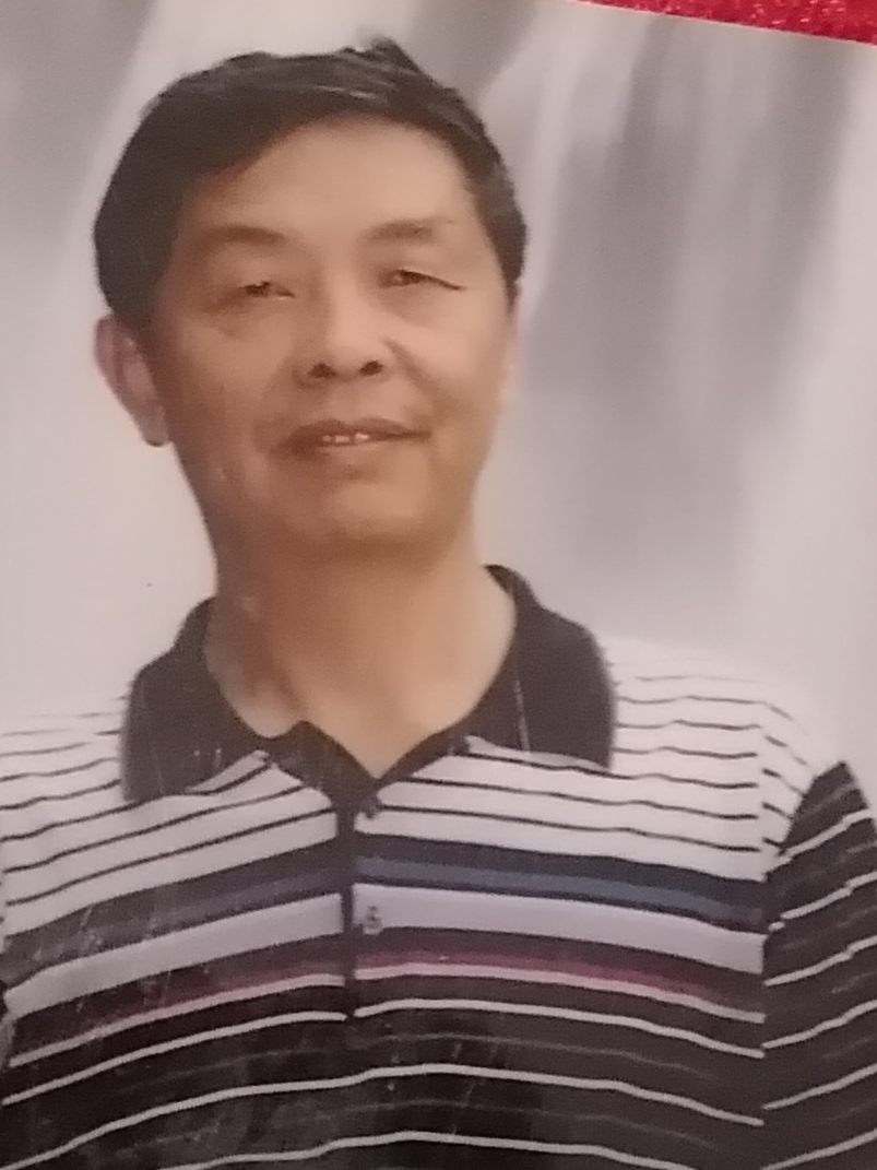 «