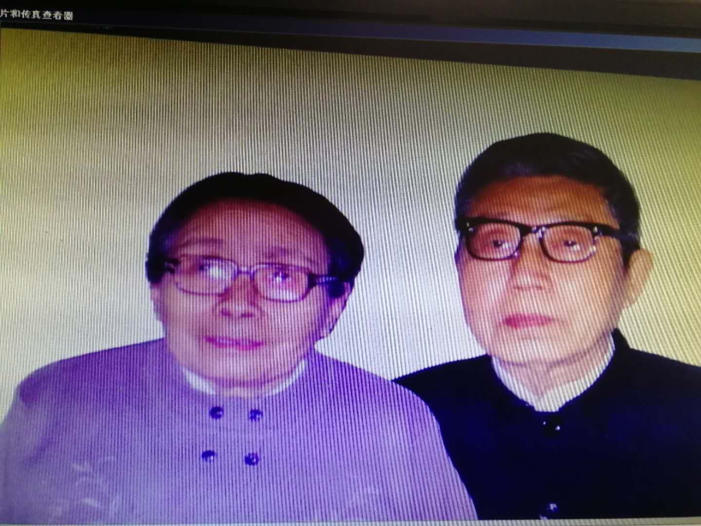 -ټ