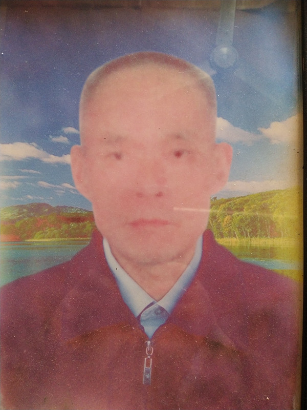 »ü