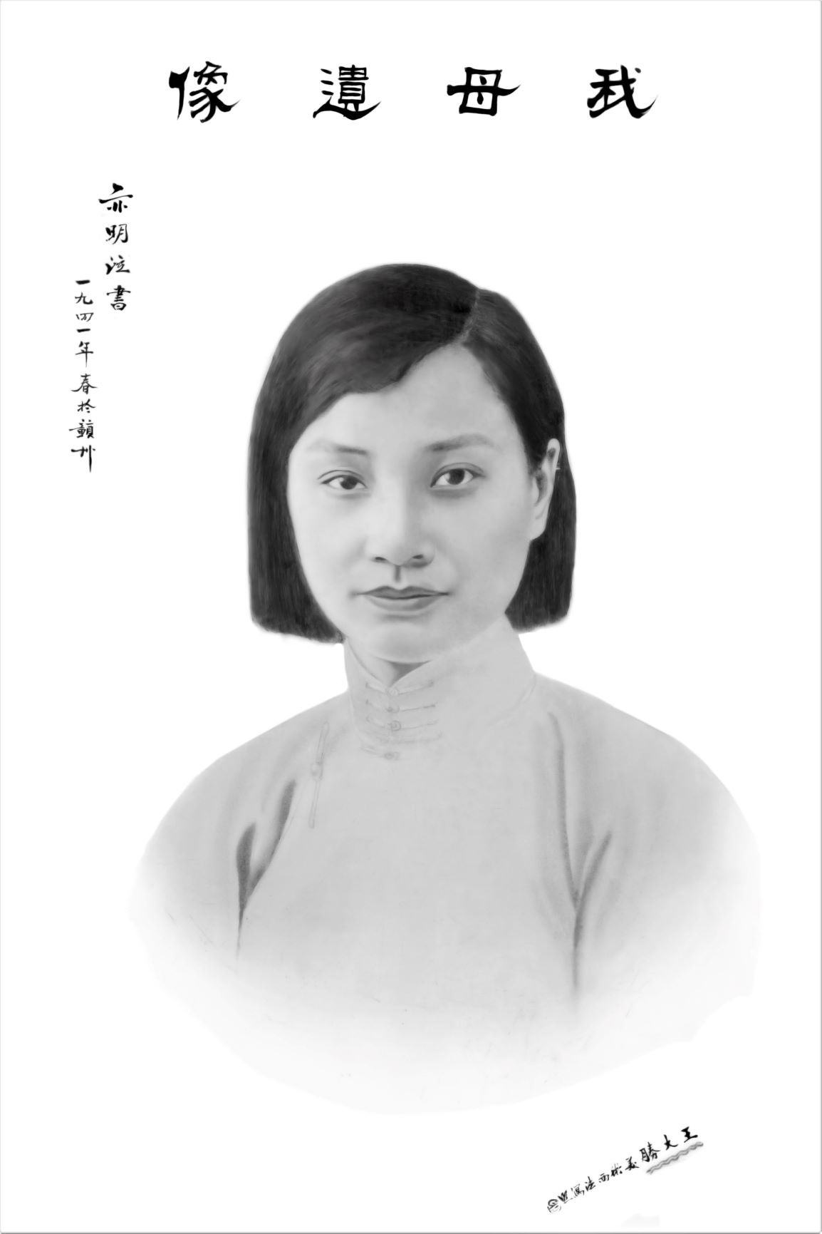 图片素材 : 人, 头发, 街, 摄影, 男, 肖像, 教规, 帽子, 黑色, 发型, 胡子, 黑与白, 艺术, 漂亮图片, 墨镜, 眼镜 ...