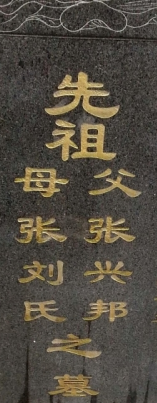 ϼ