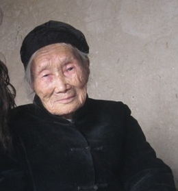 ţӡ