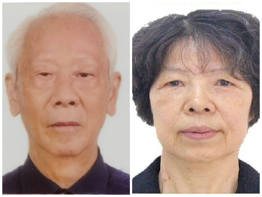 林宏钧谢曼华纪念馆