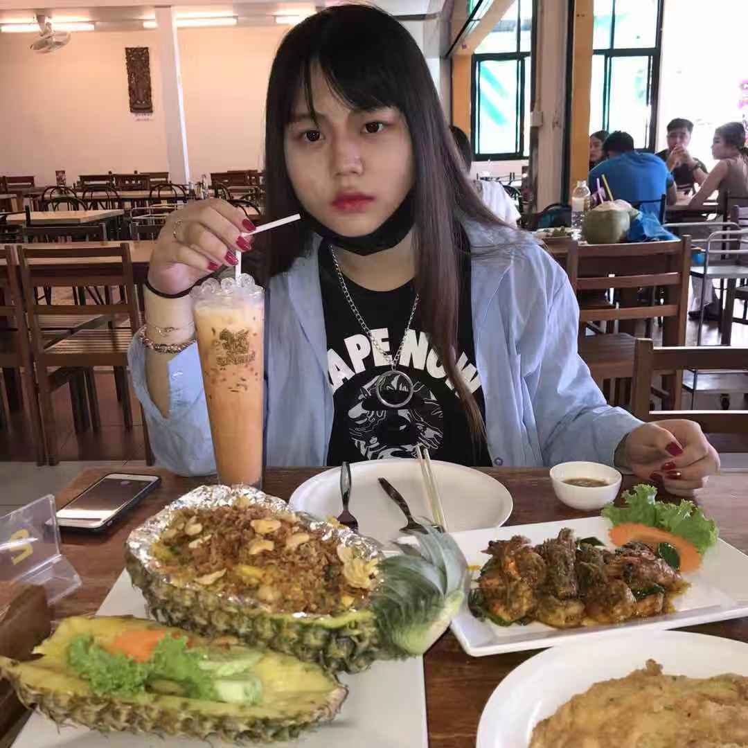 Фü