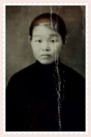 ´淼