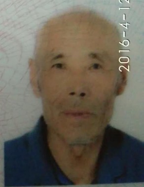 毛文华纪念馆