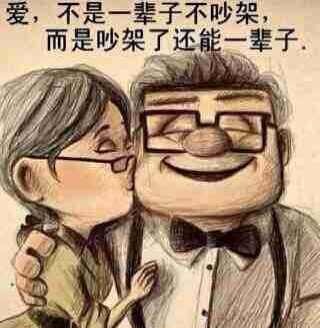 溜溜纪念馆