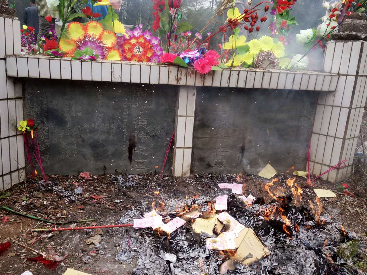 黄德伟纪念馆