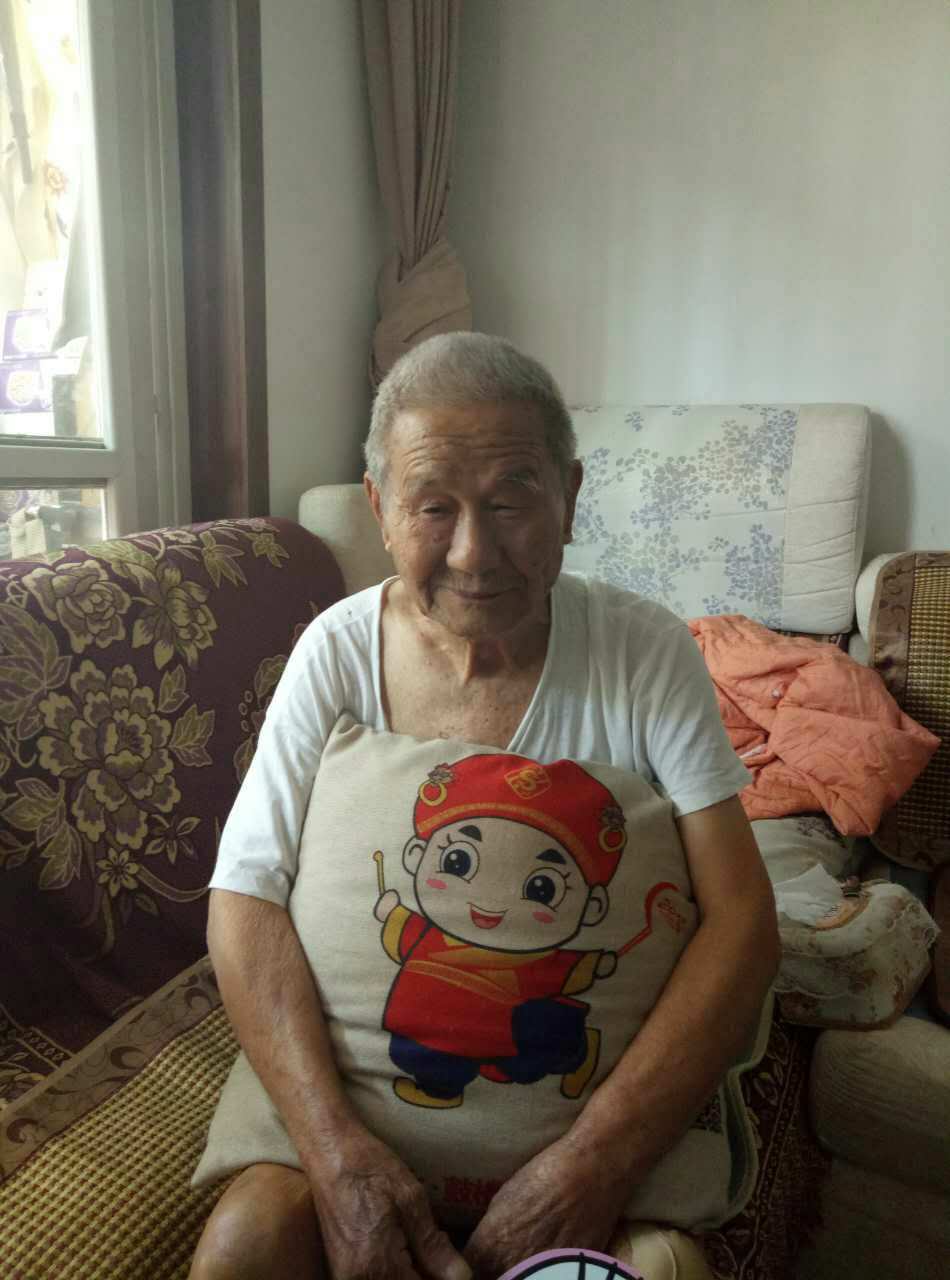 费祥义纪念馆